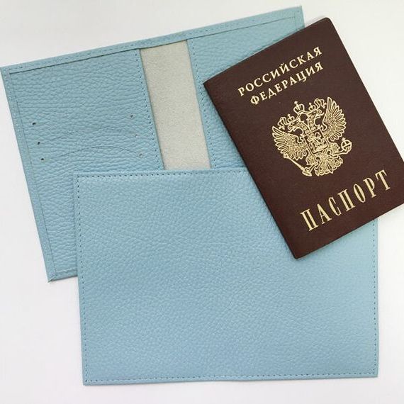прописка в Биробиджане
